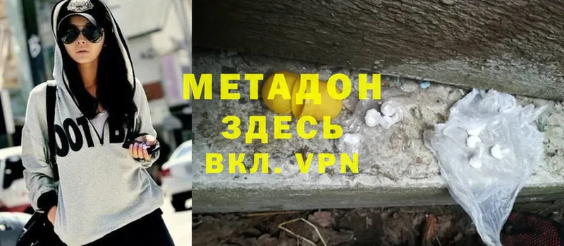 Виды наркотиков купить Костомукша Гашиш  Метамфетамин  СК  Кетамин  Cocaine  АМФ  Галлюциногенные грибы  Мефедрон 